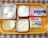 濃厚&超簡単チーズケーキ♡作り方1写真