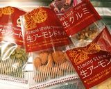 少量♪簡単♪ＨＭでふわふわカップケーキ♪作り方7写真