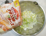 大根もち♪美味しい♪簡単もちもち作り方7写真