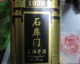 具だくさんの中華丼作り方3写真