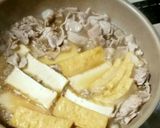 厚揚げ もやし 豚肉のピリ辛煮♡作り方2写真