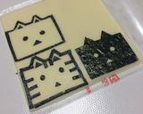 簡単キャラ弁★ニャンボー作り方4写真