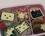 簡単キャラ弁★ニャンボー作り方5写真