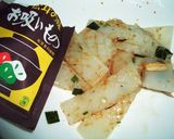 松茸風味の簡単イカ焼き作り方2写真