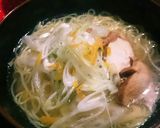 ゆずネギ和風★王将ラーメン作り方6写真