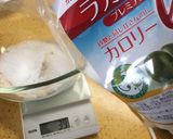 糖質制限！ダイエットおから蒸しパン！作り方4写真