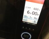 糖質制限！ダイエットおから蒸しパン！作り方17写真