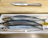お魚初心者による さんまのネギぽん酢作り方1写真