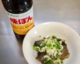 お魚初心者による さんまのネギぽん酢作り方10写真