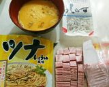 和風チャチャットチャーハン作り方1写真
