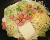 簡単うどんパスタ作り方2写真