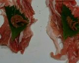 豚肉の梅しそ巻作り方2写真