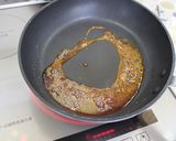 簡単カフェ風タルトタタン★作り方7写真