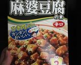 麻婆豆腐の素でリゾット作り方1写真