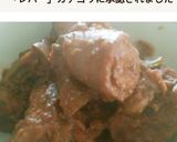 鶏レバーのピリ辛八丁味噌煮作り方5写真