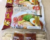 浜松!?餃子ラーメン作り方1写真