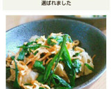 韮と切り干し大根の中華炒め作り方4写真