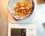 紅茶とオレンジピールのお菓子作り方4写真