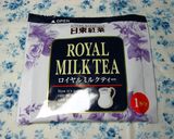 ロイヤルミルクティーロールパン作り方1写真