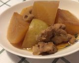 ほろほろ大根煮作り方4写真