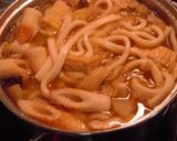 生姜でぽかぽか♡ 煮込みうどん作り方6写真