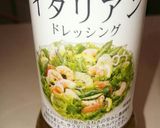 アボカド、トマト、クリームチーズサラダ作り方3写真