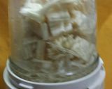 えのき氷 炊飯器作り方2写真