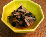 ワカメとみょうが酢漬けの酢の物作り方3写真