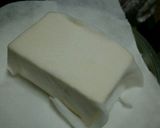 豆腐のガトーショコラ作り方1写真