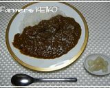 【農家のレシピ】牛すじと玉ねぎのカレー作り方6写真