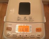 HB☆ライ麦20% オリーブオイルのパン作り方6写真