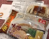 餃子と赤白緑野菜たっぷりＷ味噌ラーメン作り方1写真