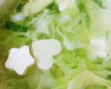 豆腐ぼーる入り洋風スープ作り方1写真