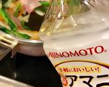 餃子と赤白緑野菜たっぷりＷ味噌ラーメン作り方5写真