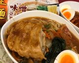 餃子と赤白緑野菜たっぷりＷ味噌ラーメン作り方17写真