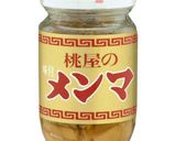 簡単本格★メンマとハムの爆食炒飯作り方1写真