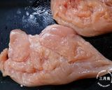 ヘルシー♪しっとり鶏ハム(一日漬ける版)作り方1写真