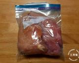 ヘルシー♪しっとり鶏ハム(一日漬ける版)作り方2写真