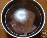 ヘルシー♪しっとり鶏ハム(一日漬ける版)作り方3写真