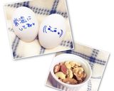 簡単サクサク♡ブラウニークッキードーナツ作り方1写真