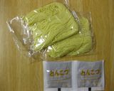 野菜たっぷりラーメン作り方4写真