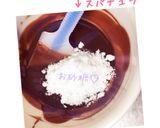 簡単サクサク♡ブラウニークッキードーナツ作り方6写真