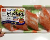 超簡単にプロ級の味！かに玉丼作り方14写真