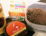 簡単バレンタイン★濃厚生チョコ作り方3写真