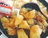 韓国風肉じゃが作り方7写真