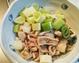 とり皮とねぎのぽん酢かけ作り方4写真