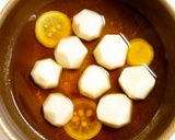 さといものゆず煮作り方4写真