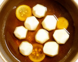 さといものゆず煮作り方4写真