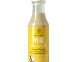 蒸し鶏のサラダ作り方1写真