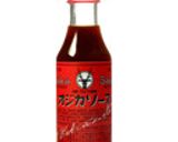 基本のポテトコロッケ作り方1写真